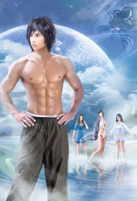 木若微折