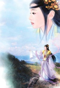 权力之巅